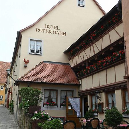 Hotel Roter Hahn Rothenburg ob der Tauber Luaran gambar